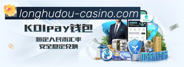 金牌平台